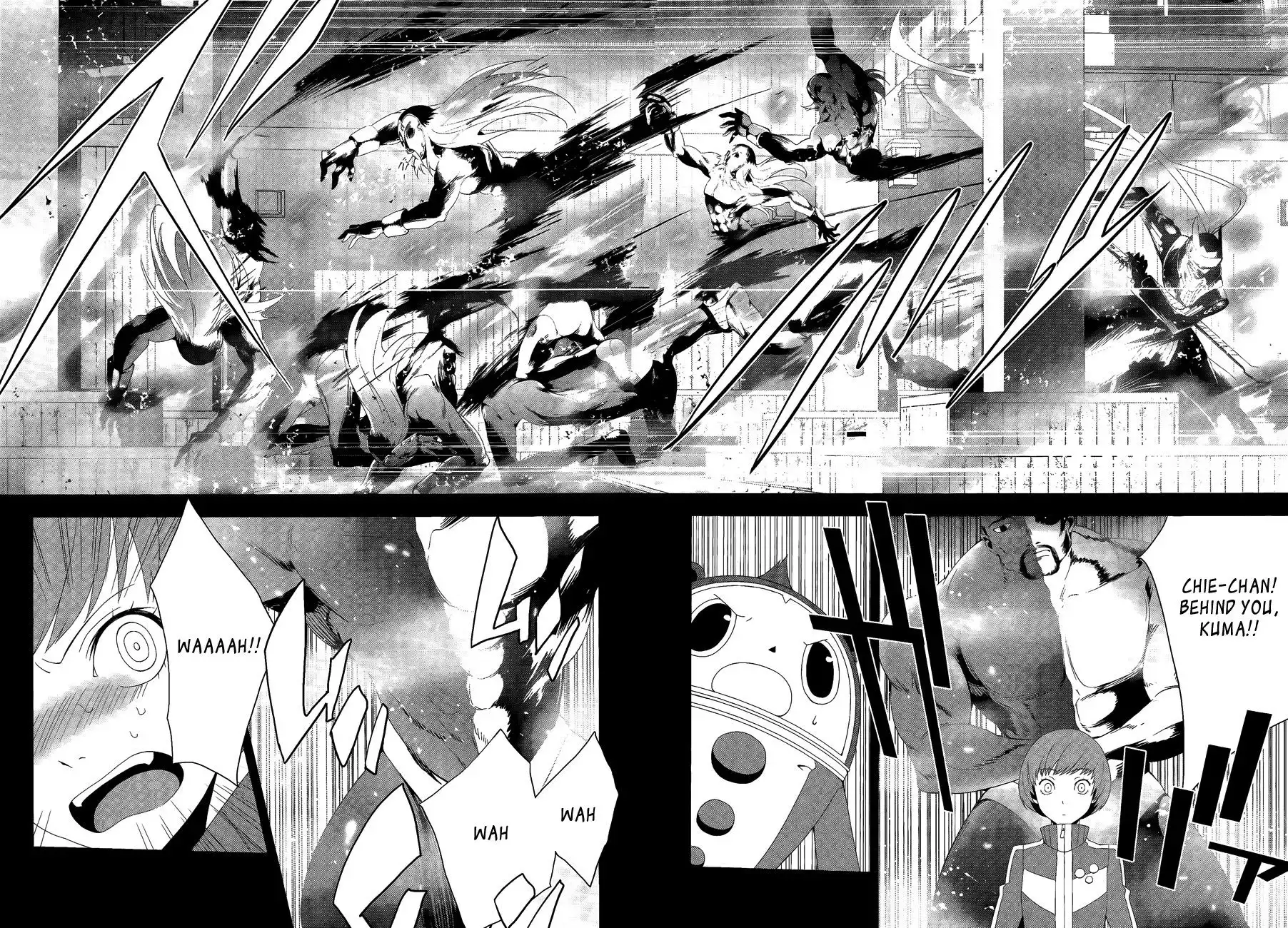 Persona 4 Chapter 15 18